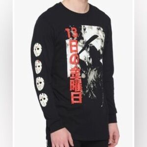 Hot Topic Friday the 13th “Jason” Black Long Sleeve Shirt NWT